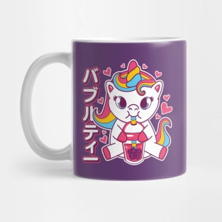 Baby Unicorn Drinking Boba Tea Anime Kawaii Mug